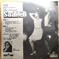 Bappi Lahiri  - Saaheb (45-RPM)