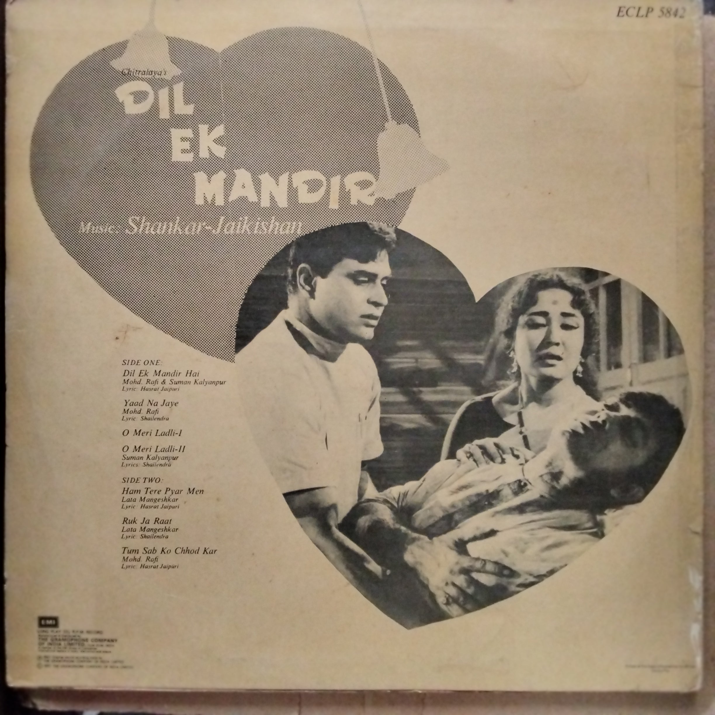 Shankar-Jaikishan  - Dil Ek Mandir (Vinyl)