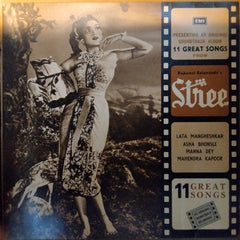 C. Ramchandra  - Stree (Vinyl)