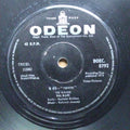 Kalyanji-Anandji  - Rakhwala (45-RPM)