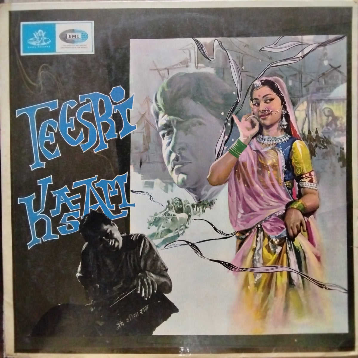 Shankar-Jaikishan  - Teesari Kasam (Vinyl)