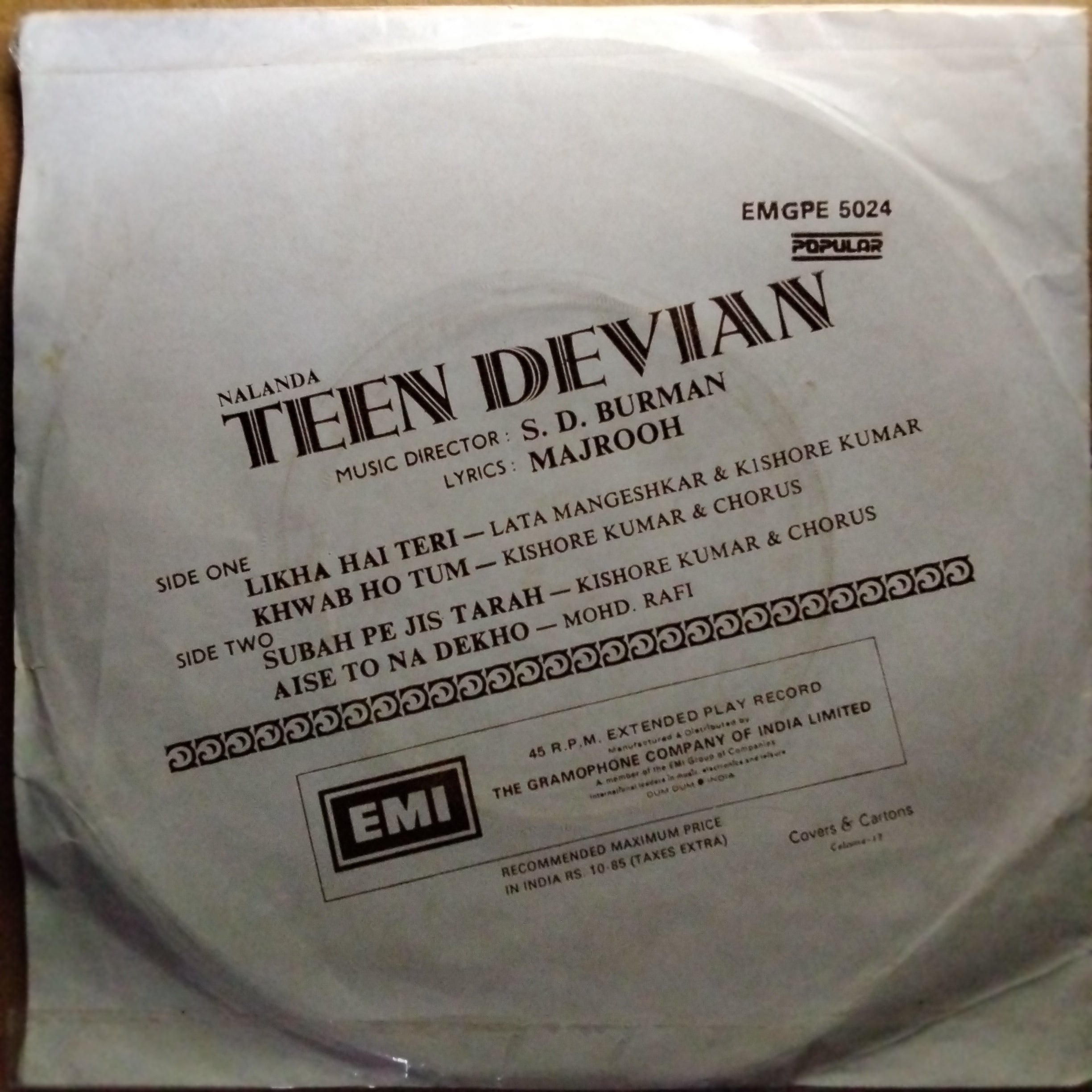 S.D. Burman*  - Teen Devian (45-RPM)