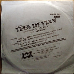 S.D. Burman*  - Teen Devian (45-RPM)