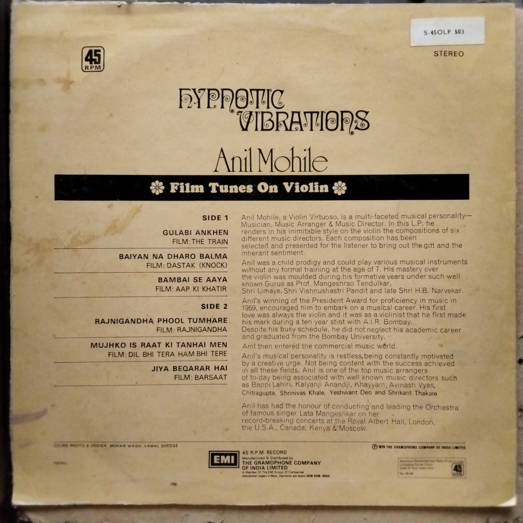Anil Mohile  - Hypnotic Vibrations (Vinyl)