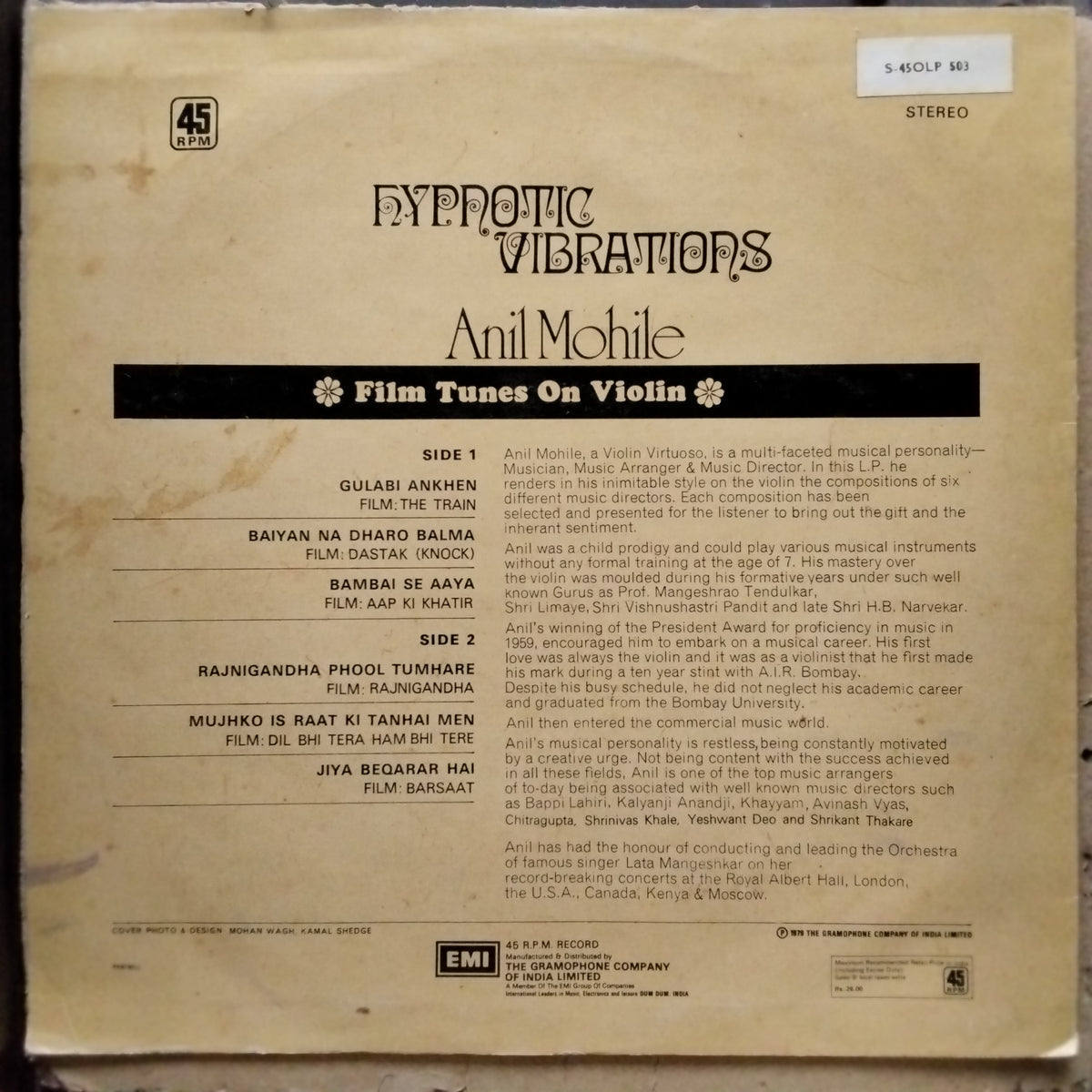 Anil Mohile  - Hypnotic Vibrations (Vinyl)