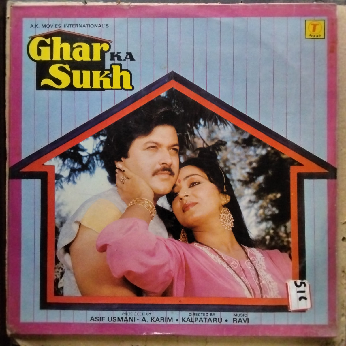 Ravi - Ghar Ka Sukh (Vinyl)