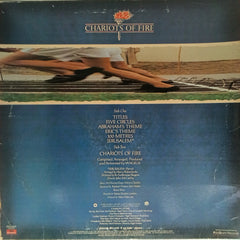 Vangelis  - Chariots Of Fire (Vinyl)