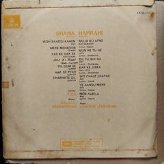 Ghulam Mohammed / Shankar Jaikishan - Shama (Old) / Hamrahi (Old) (Vinyl)