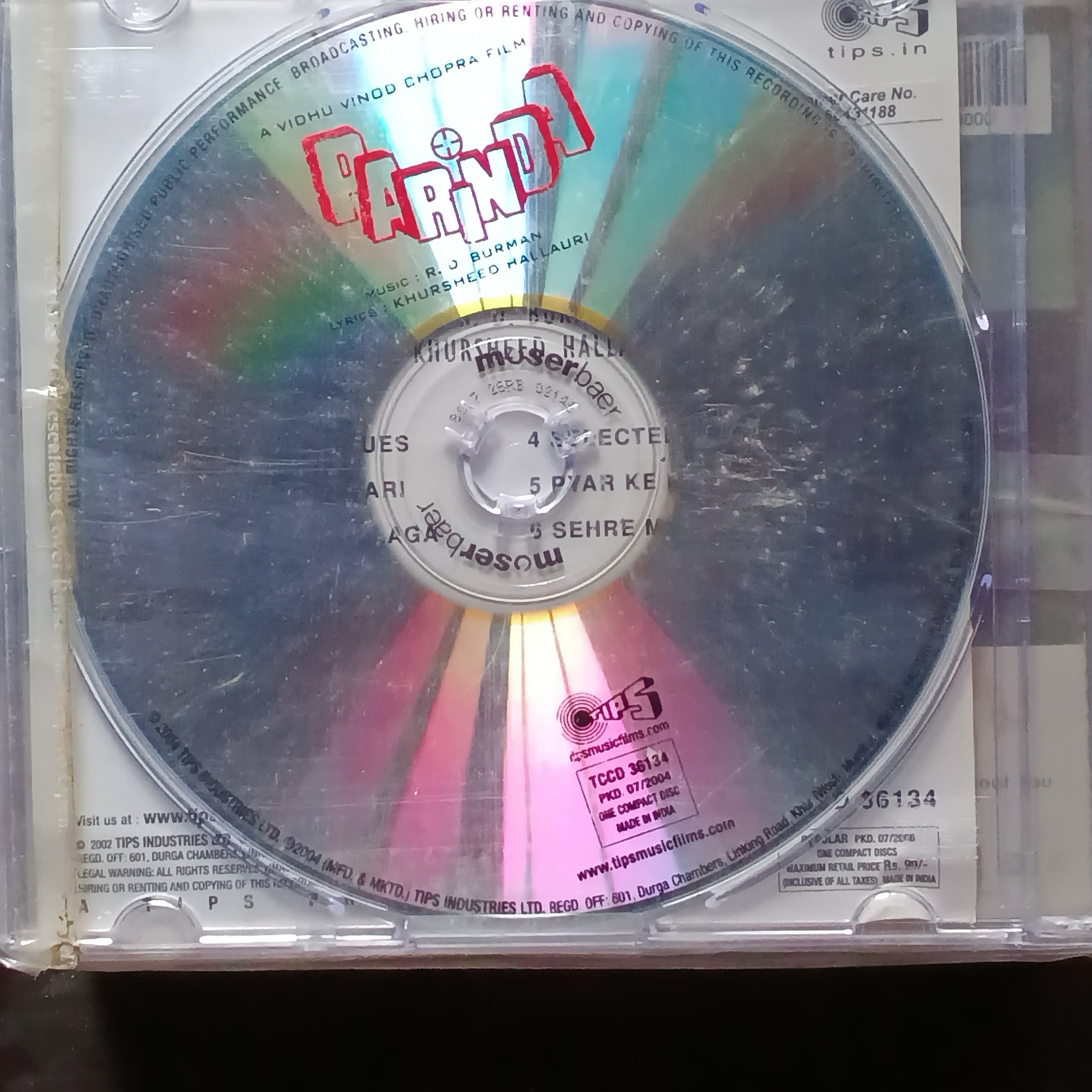 R D Burman  - Parinda  (CD)