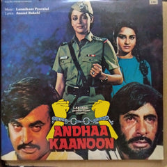 Laxmikant Pyarelal  - Andhaa Kaanoon  (Vinyl)