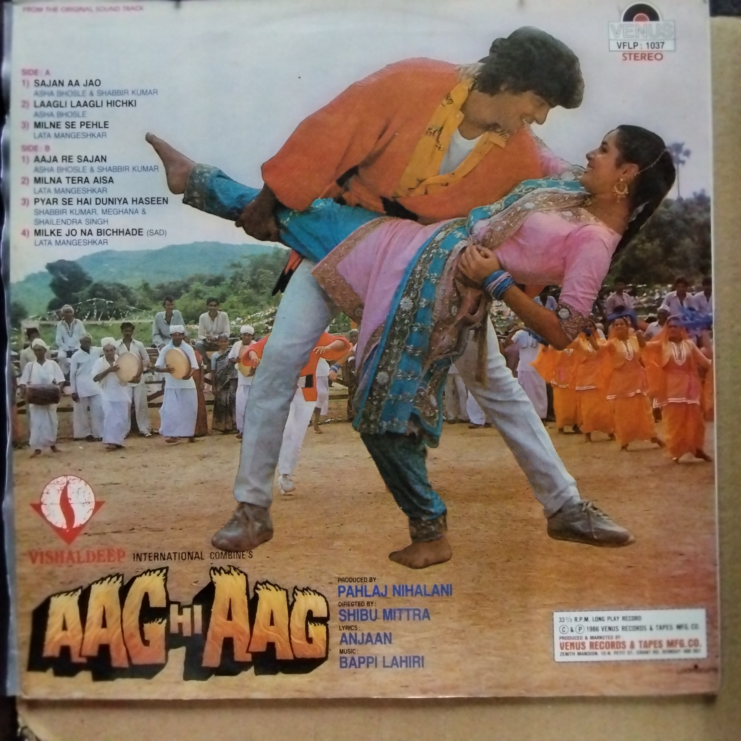 Bappi Lahiri  - Aag Hi Aag (Vinyl)