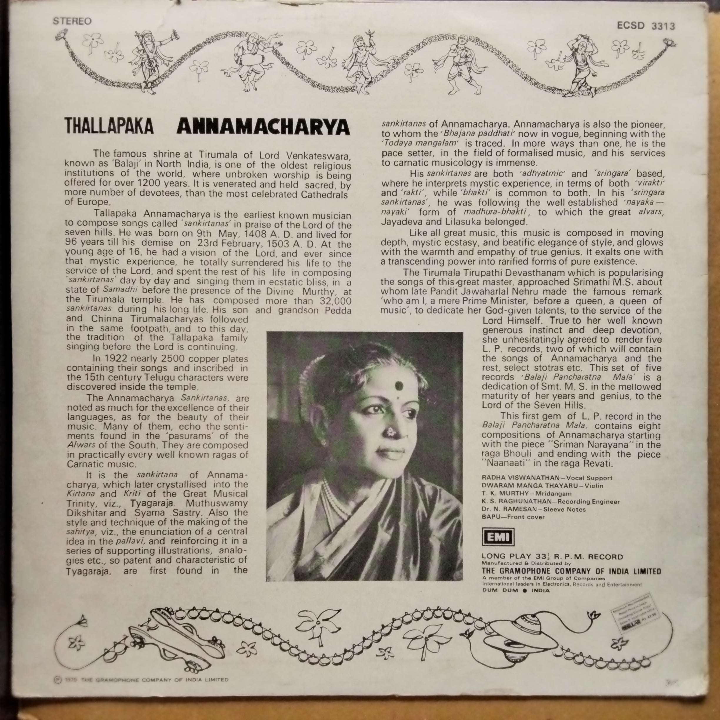 M.S. Subbulakshmi  - Sri Venkateswara (Balaji) Pancharatna Mala L.P. 1 - Sri Annamacharya Samkirtanas (Vinyl)
