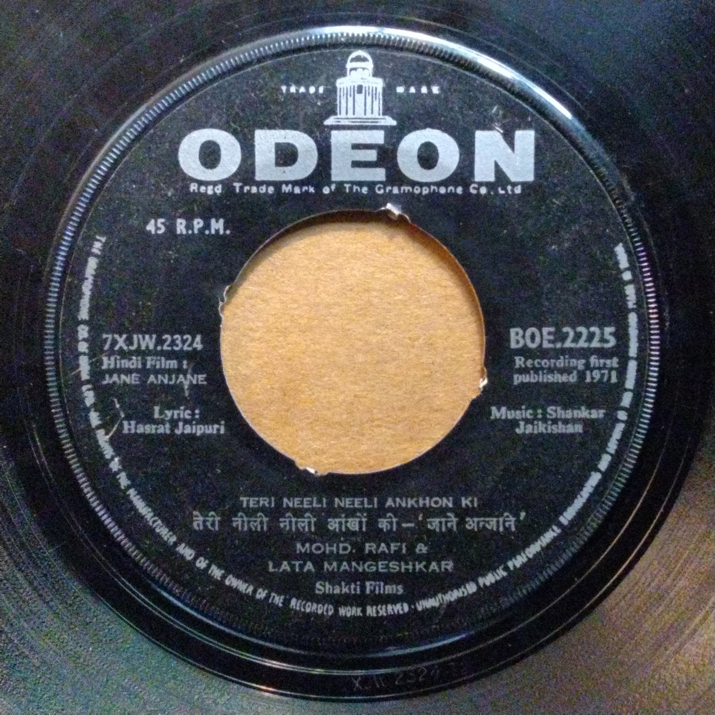 Shankar Jaikishan* - Jane Anjane (45-RPM)