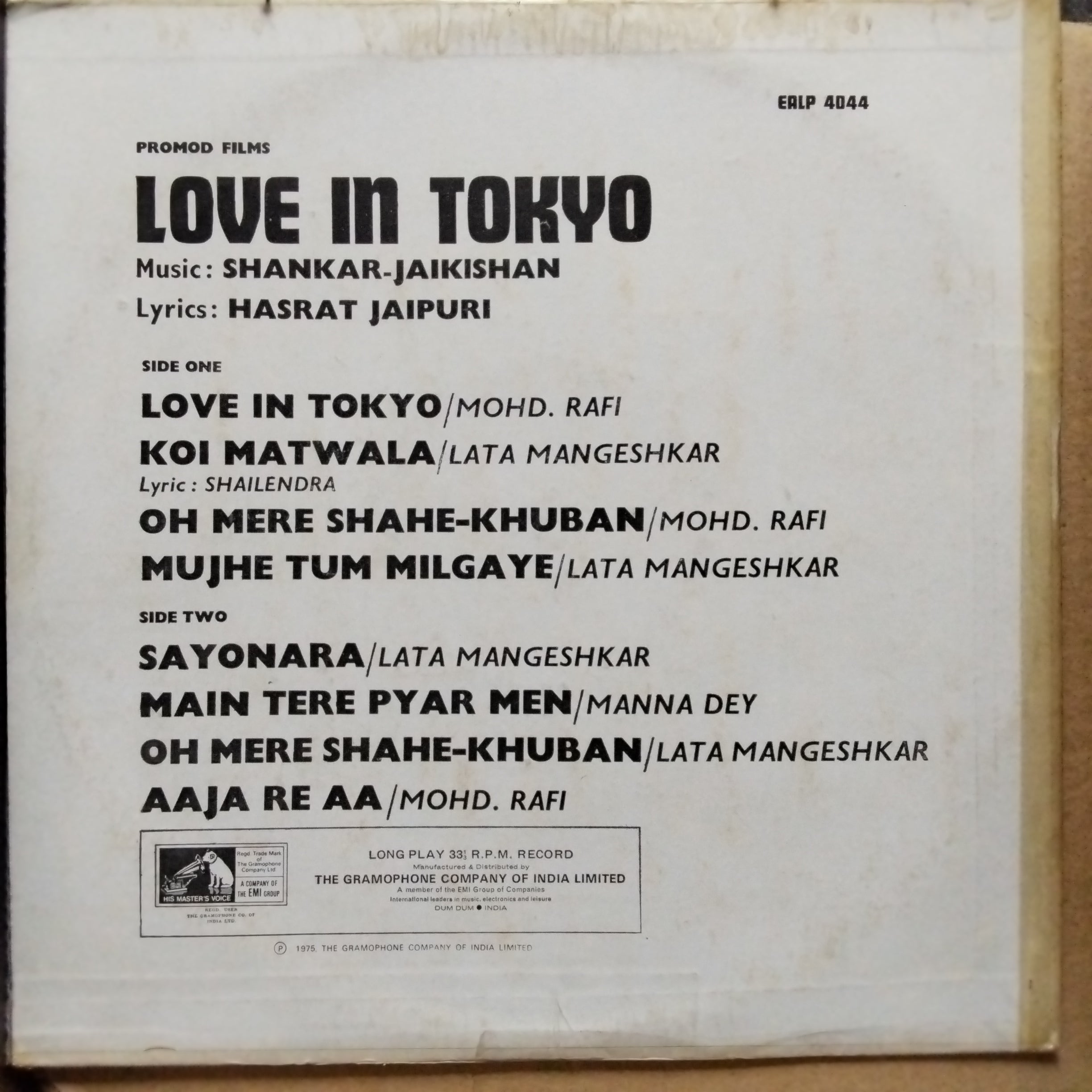 Shankar Jaikishan  - Love In Tokyo  (Vinyl)