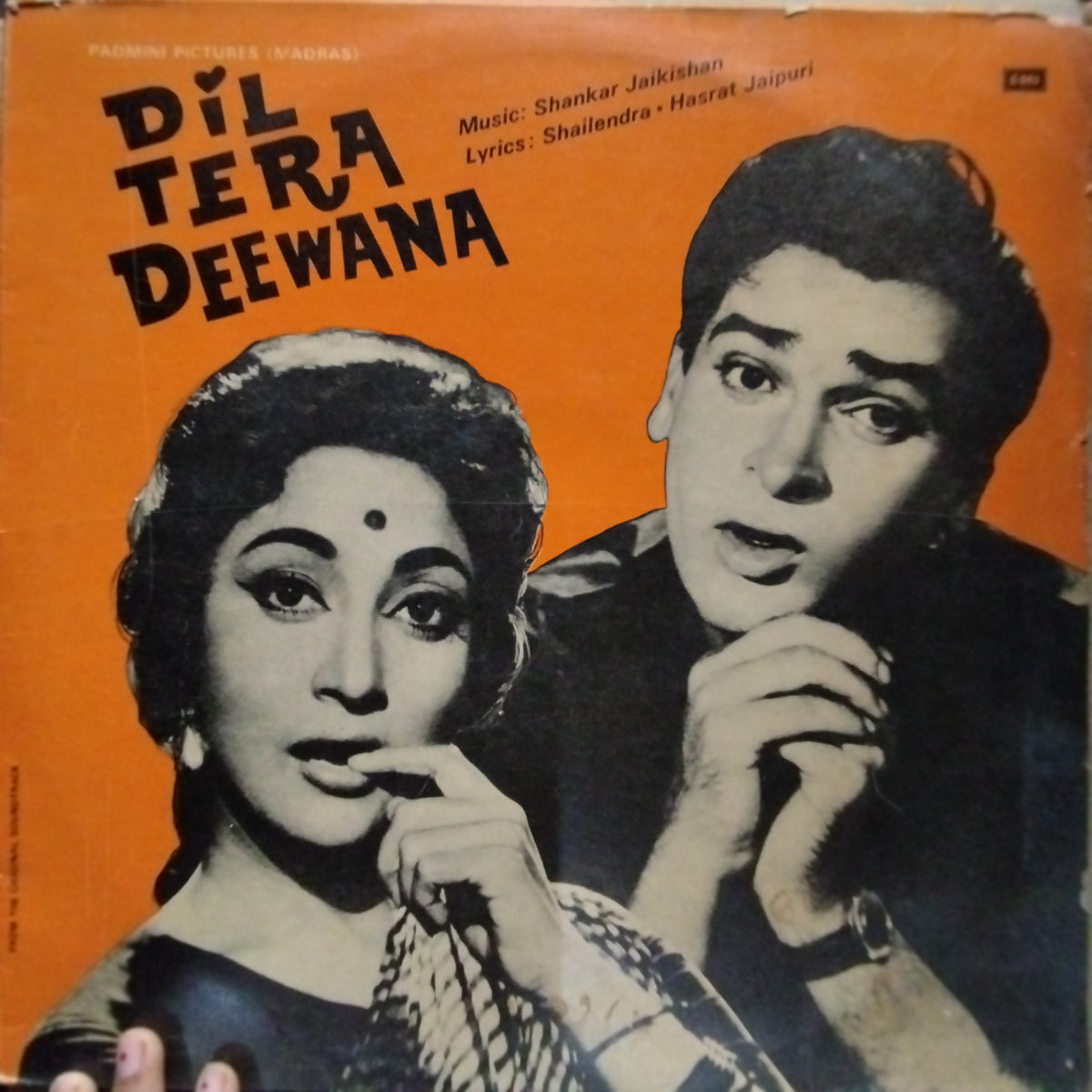 Shankar Jaikishan  - Dil Tera Deewana (Vinyl)