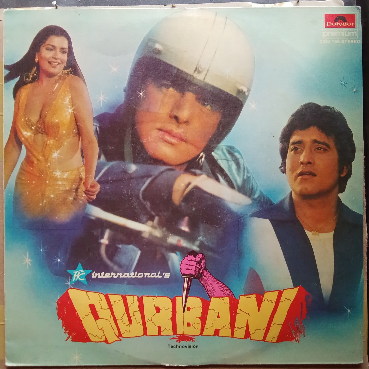 Kalyanji Anandji  - Qurbani (Vinyl)