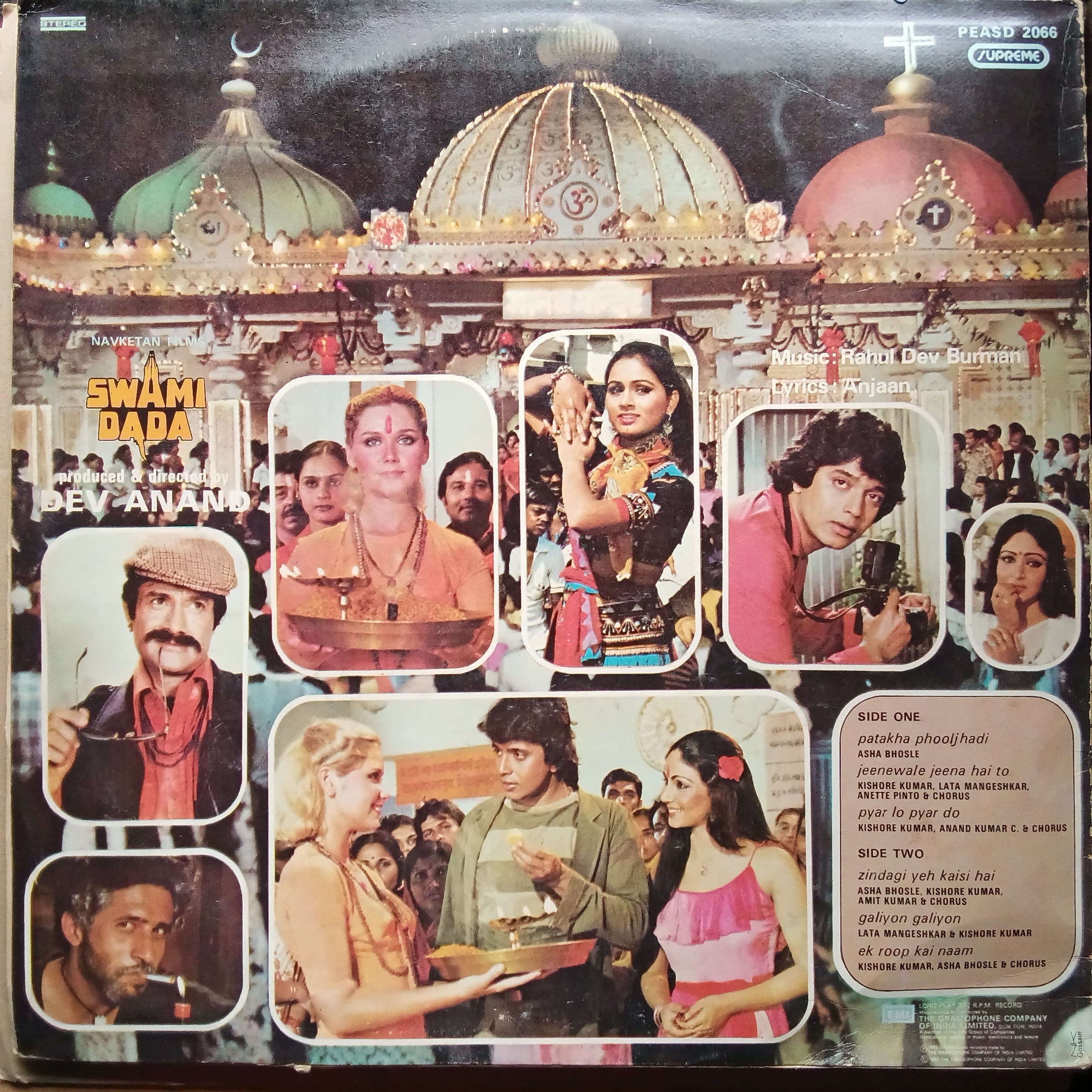 R. D. Burman - Swami Dada (Vinyl)