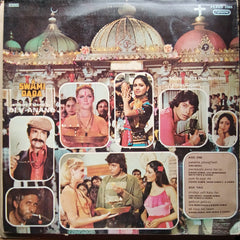 R. D. Burman - Swami Dada (Vinyl)