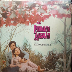 Kalyanji Anandji - Pighalta Aasman (Vinyl)