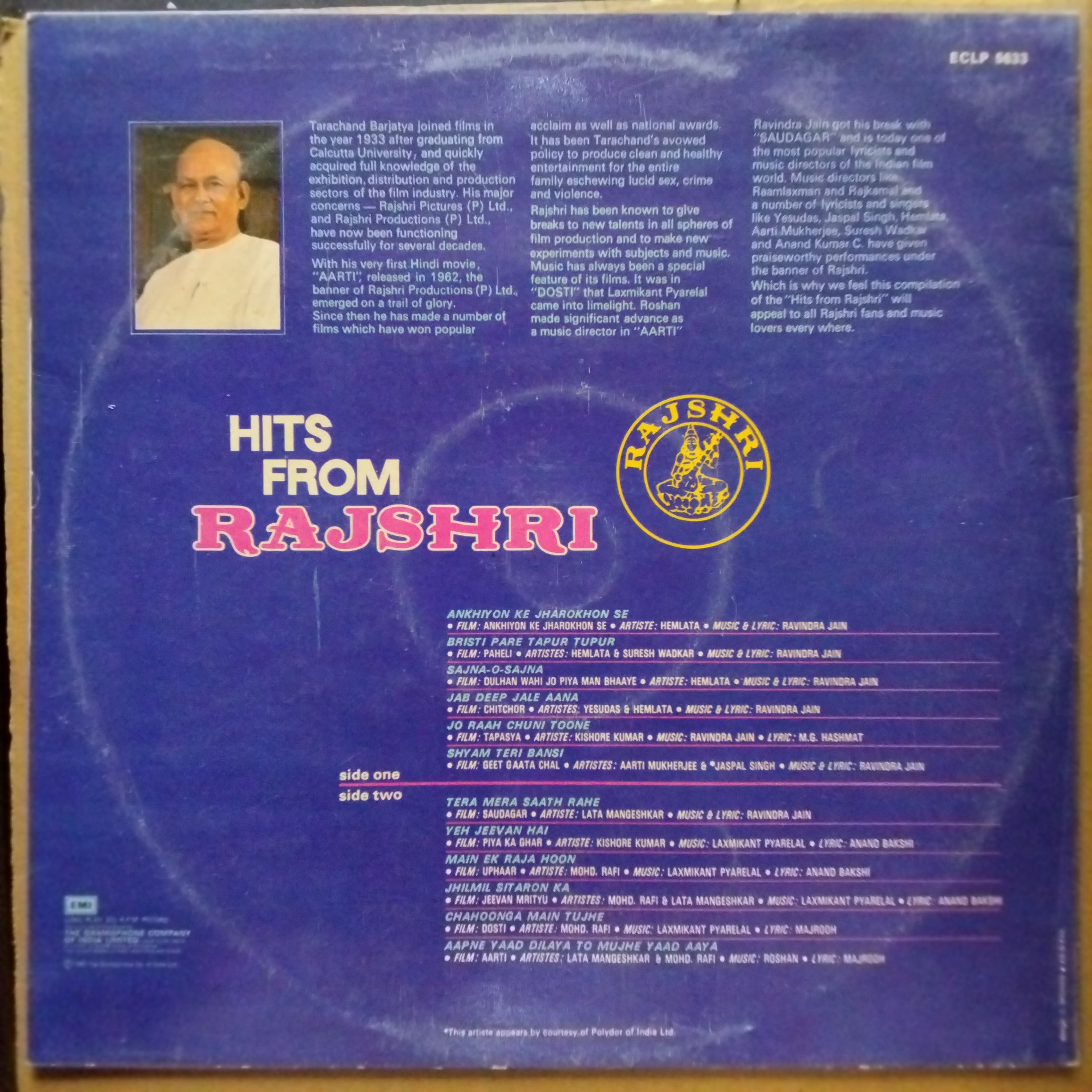 Various  - Hits From Rajshri (Vinyl)