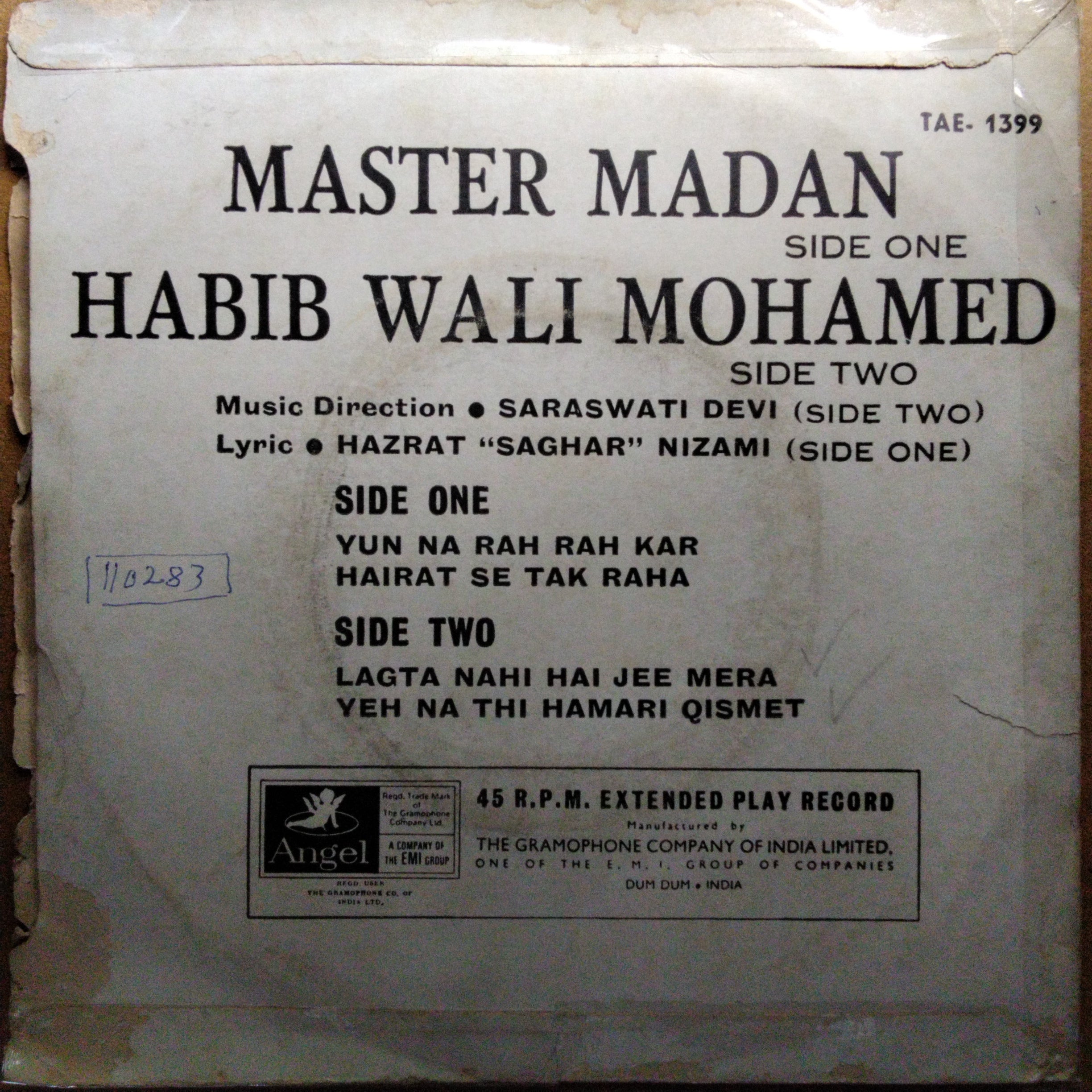 Master Madan, Habib Wali Mohammed  - Master Madan Habib Wali Mohamed (45-RPM)
