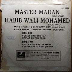 Master Madan, Habib Wali Mohammed  - Master Madan Habib Wali Mohamed (45-RPM)