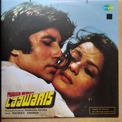 Kalyanji Anandji  - Laawaris  (Vinyl)