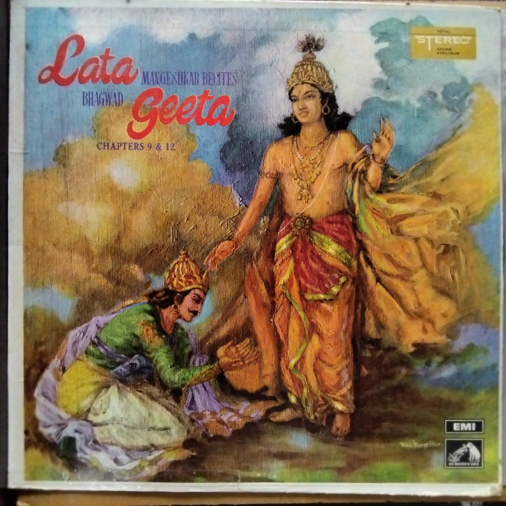 Lata Mangeshkar  - Lata Mangeshkar Recites Bhagwad Geeta Chapters 9 & 12 (Vinyl)