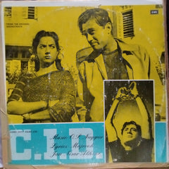 O. P. Nayyar, Majrooh*, Jan Nisar Akhtar  - C.I.D (Vinyl)