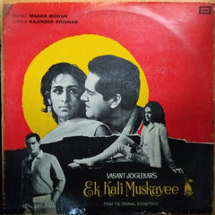 Madan Mohan  - Ek Kali Muskayee (Vinyl)
