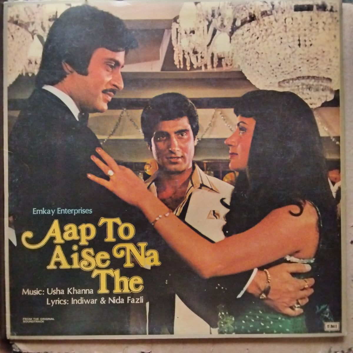 Usha Khanna  - Aap To Aise Na The (Vinyl)
