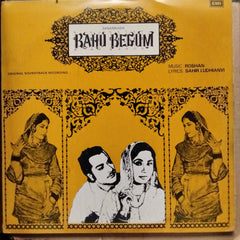 Roshan  - Bahu Begum  (Vinyl)