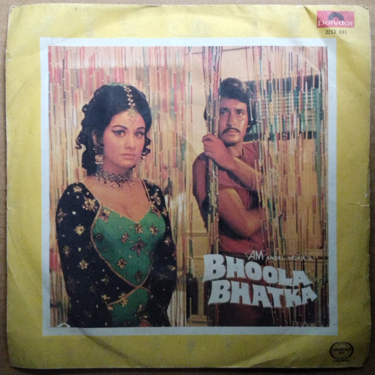 Kalyanji Aananji  - Bhoola Bhatka (45-RPM)