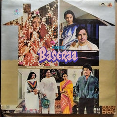 R. D. Burman  - Baseraa (Vinyl)