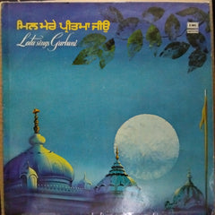 Lata Mangeshkar  - Lata Sings Gurbani - Punjabi Devotional (Vinyl)