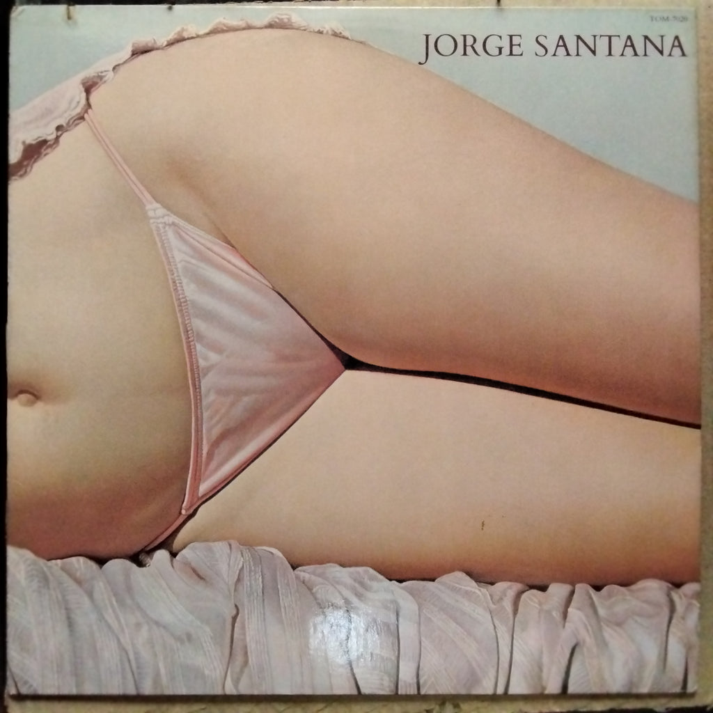 Jorge Santana - Jorge Santana (Vinyl)