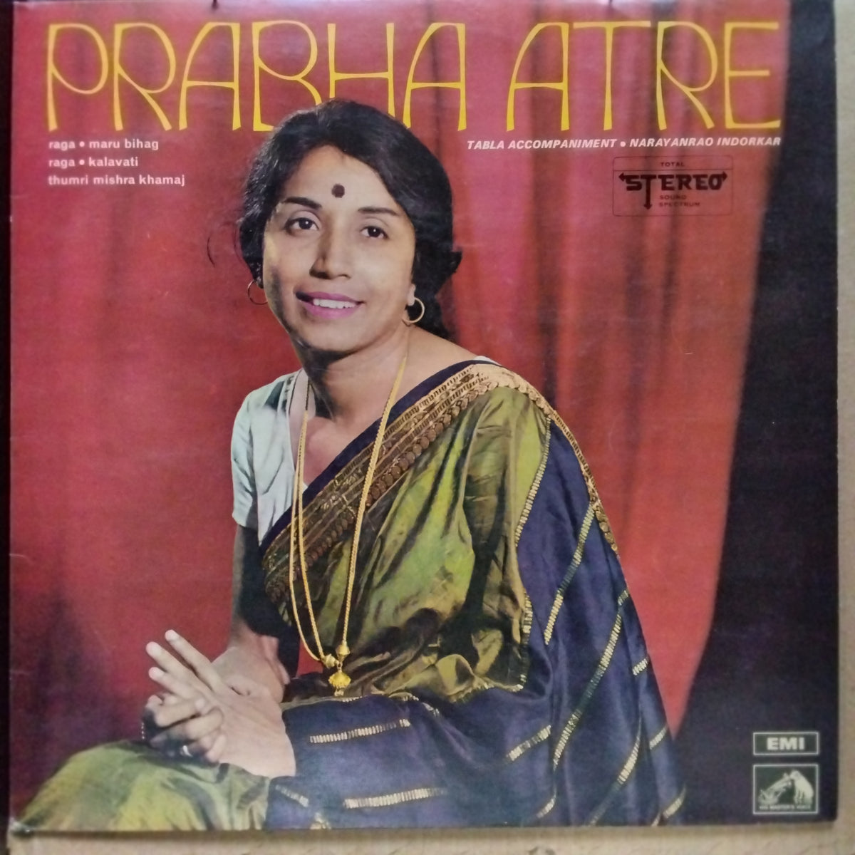 Prabha Atre  - Prabha Atre (Vinyl)