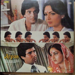Laxmikant Pyarelal  - Arpan  (Vinyl)