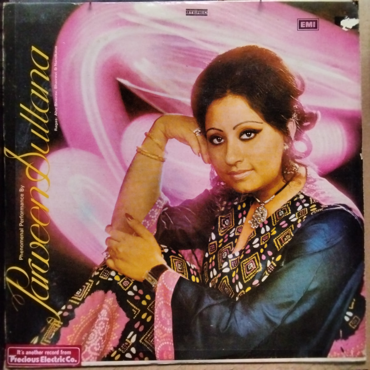 Parween Sultana - Phenomenal Performance By Parween Sultana (Vinyl)