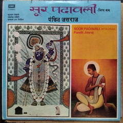 Pandit Jasraj - Soor Padavali - Nitya Kram = सूर पदावली - नित्य क्रम् (Vinyl)