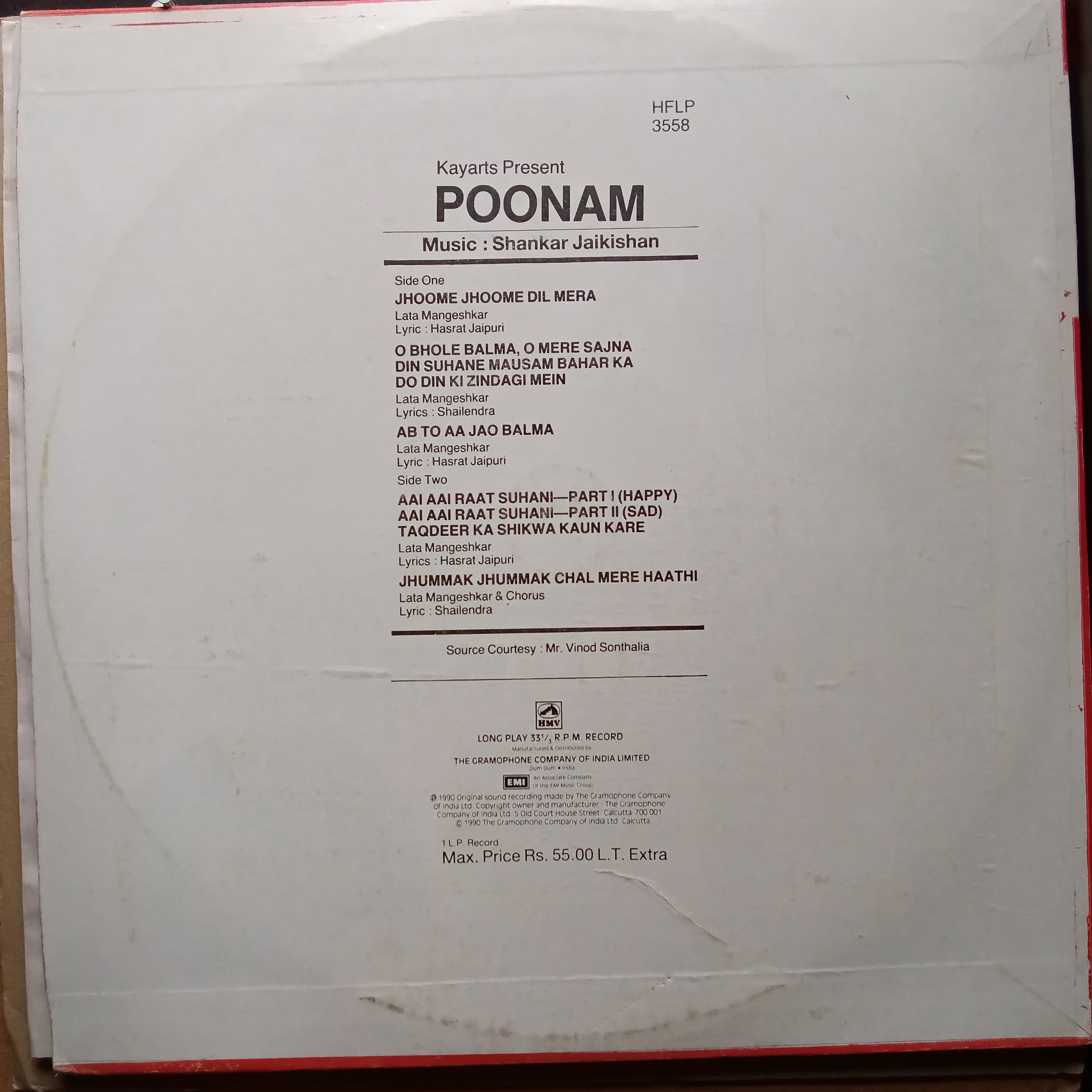 Shankar Jaikishan - Poonam (Vinyl)