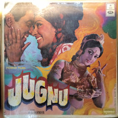 S. D. Burman -  - Jugnu (Vinyl)