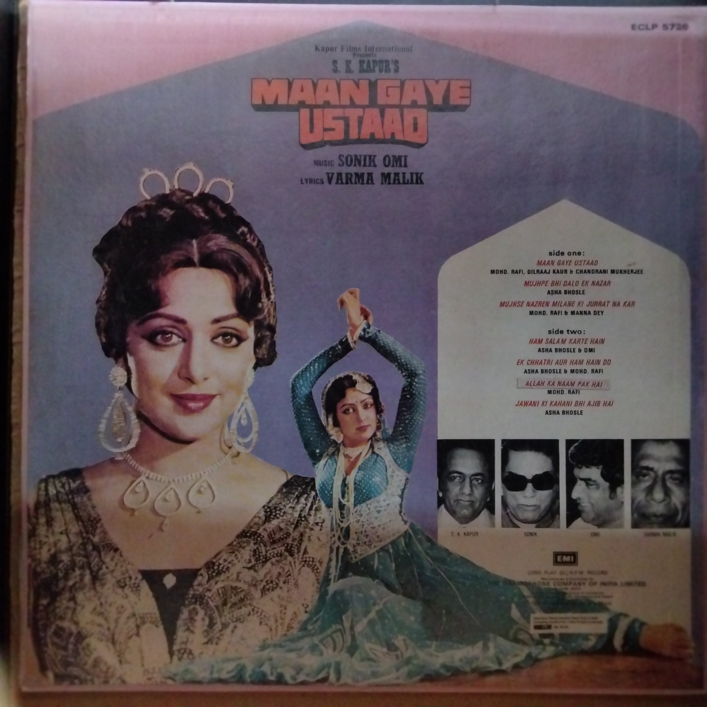 Sonik Omi - Maan Gaye Ustaad (Vinyl)