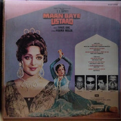 Sonik Omi - Maan Gaye Ustaad (Vinyl)