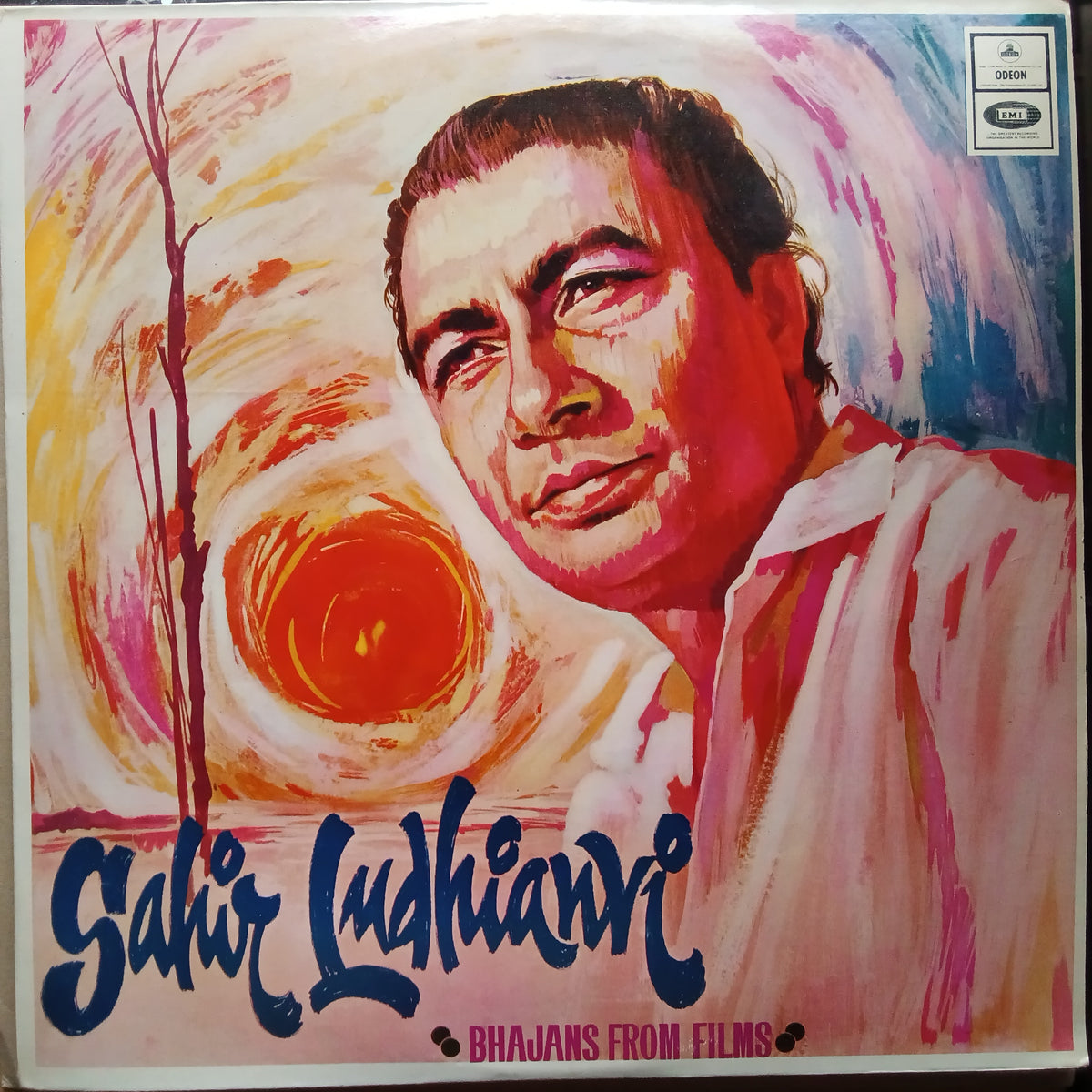 Sahir Ludhianvi  - Bhajans From Films  (Vinyl)