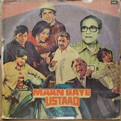 Sonik Omi*, Varma Malik  - Maan Gaye Ustaad (Vinyl)