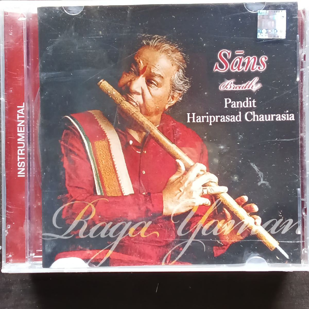 Hariprasad Chaurasia  - Sans (Breath) (CD)