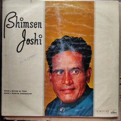 Bhimsen Joshi - Miya Ki Todi / Puriya Dhanashri / M. Gara Thumri (Vinyl)