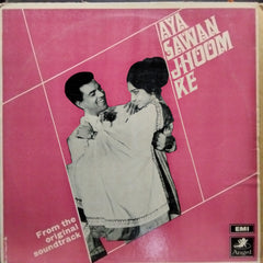 Laxmikant Pyarelal*  - Aya Sawan Jhoom Ke (Vinyl)