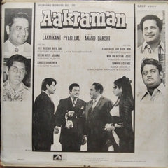 Laxmikant Pyarelal  - Aakraman  (Vinyl)